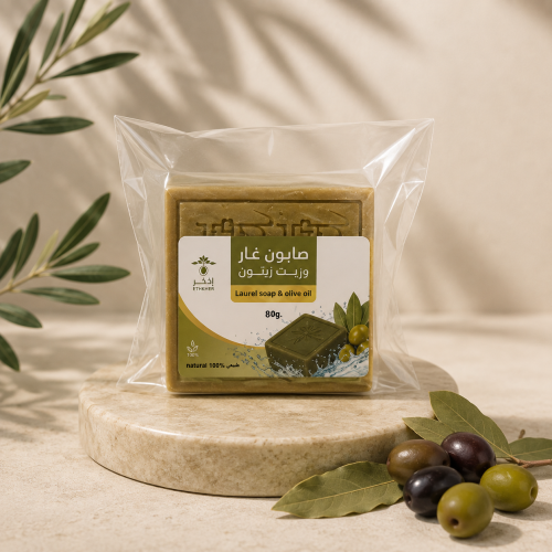 Ghar soap and olive oil 80 grams