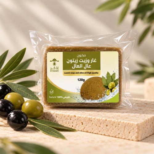 Ghar soap and olive oil 120 grams