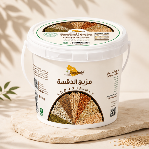 مزيج الدقسة 2.5كيلو