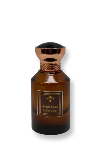 عطر قهوة إكسترا