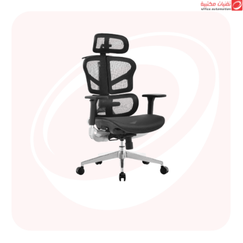 كرسي دوار شبك ظهر عالي