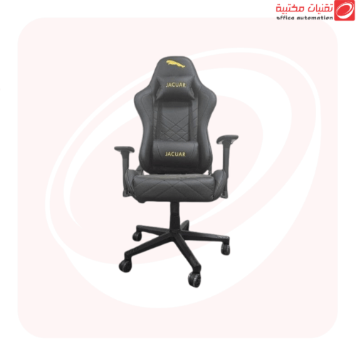 كرسي قيمنق ( JACUAR )