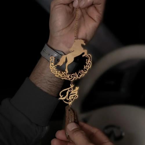 تعليقة سيارة استوداعية مع الحصان بالاسم