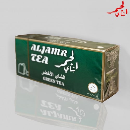 شاي الجمر الاخضر قليل المرارة مناسب جدا بعد الأكل