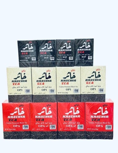 باقة اوراق شاي خاثر