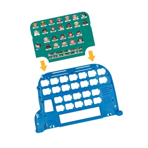 لعبة من في الباص