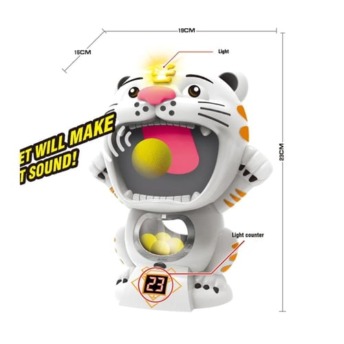 مسدس تصويب النمر