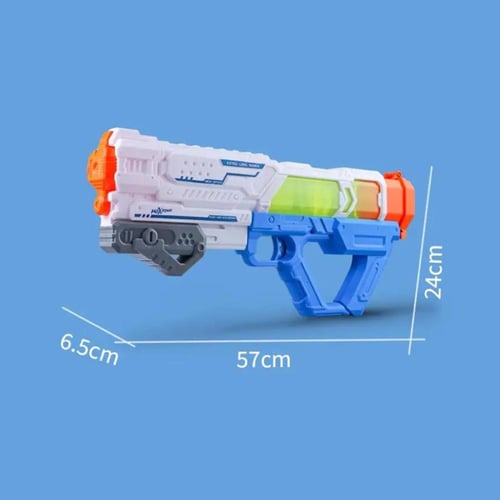 مسدس ماء كبير