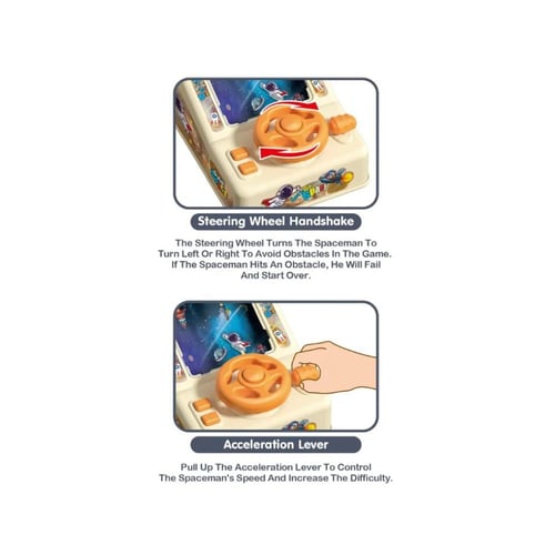 سباق الصواريخ