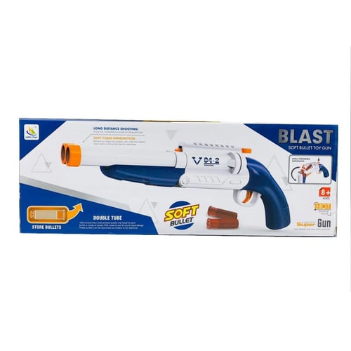 بندقية إطلاق V04-2