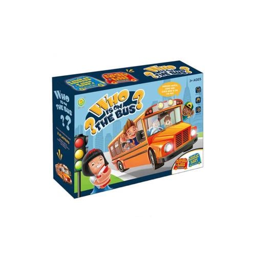 لعبة من في الباص