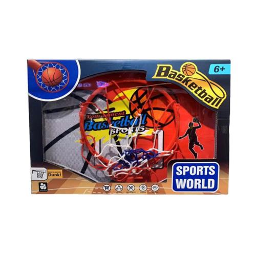 Basketball stand