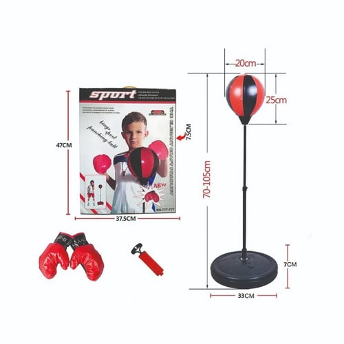 لعبة كيس الملاكمة