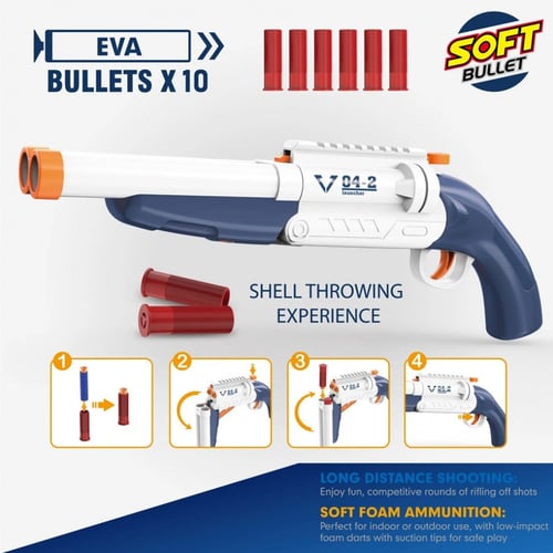 بندقية إطلاق V04-2