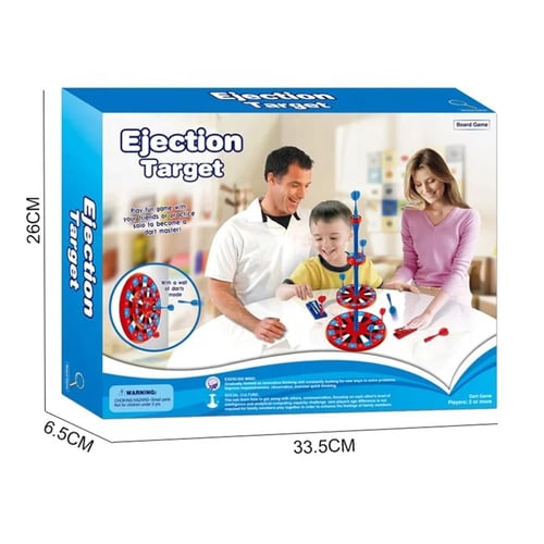 لعبة رمي السهام