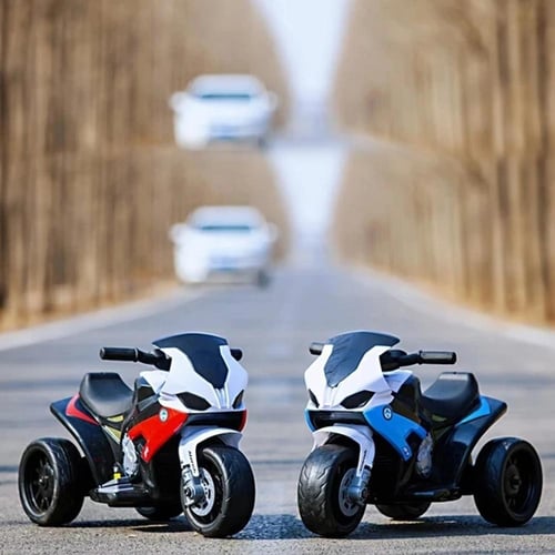 دباب كهربائي للاطفال