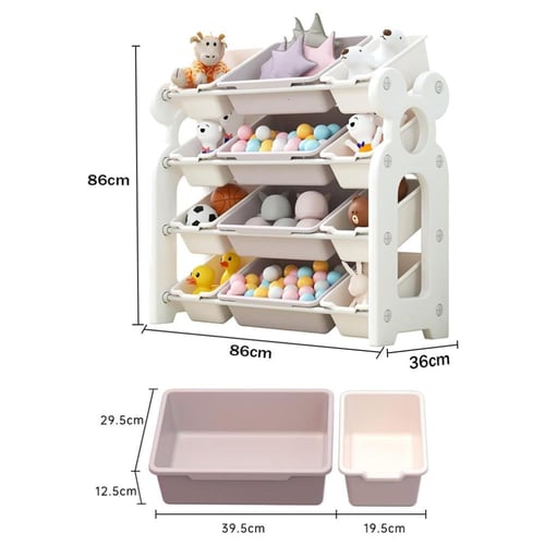 منظم تخزين الألعاب