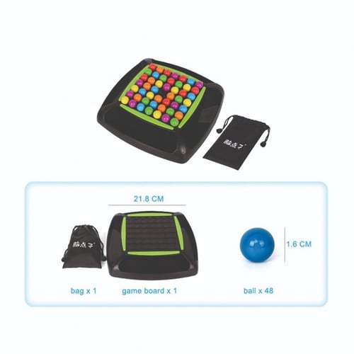 متاهة الكرات الملونه