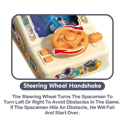 سباق الصواريخ