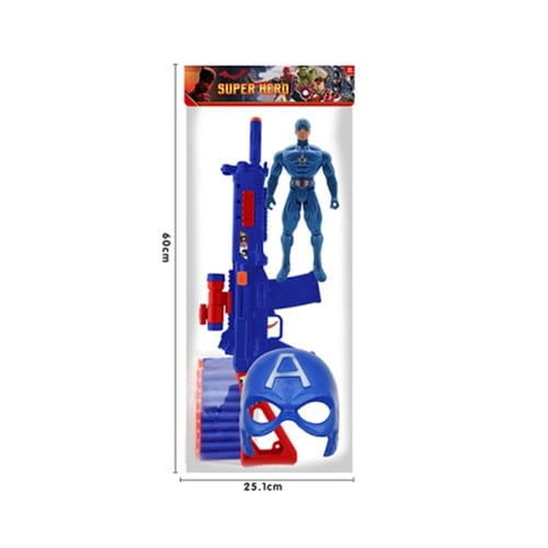 مسدس و قناع كابتن امريكا