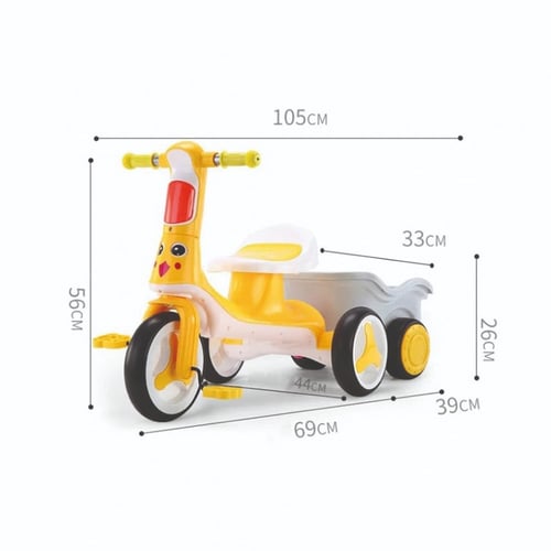 دراجة ثلاثية مع عربة خلفية