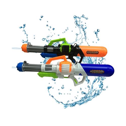Large water gun