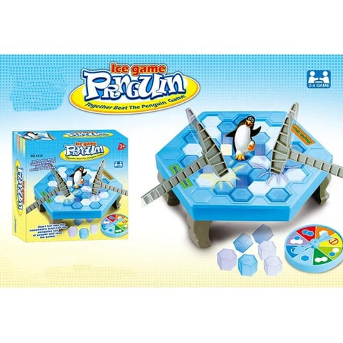 تحدي البطريق