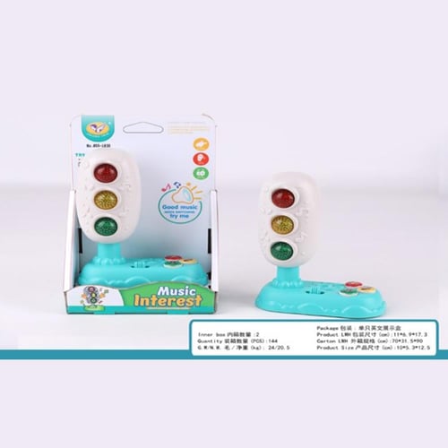 إشارة المرور الموسيقية