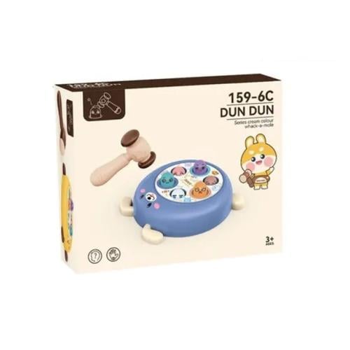 مطرقة تفاعلية