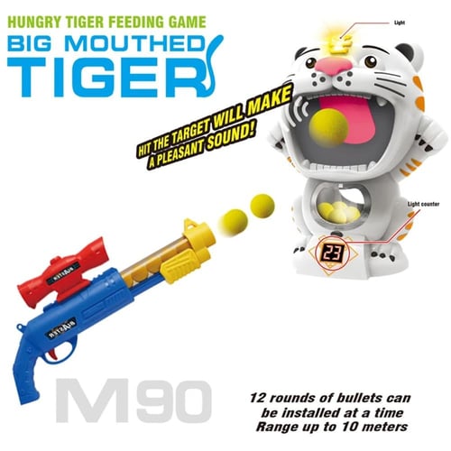 مسدس تصويب النمر