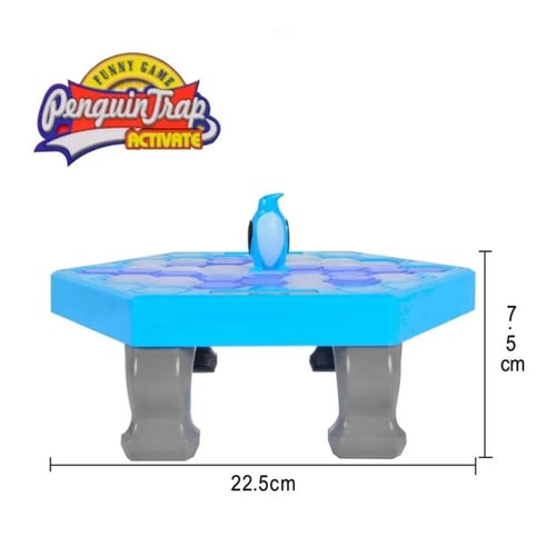 تحدي البطريق