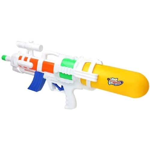 مسدس ماء كبير