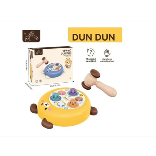 مطرقة تفاعلية