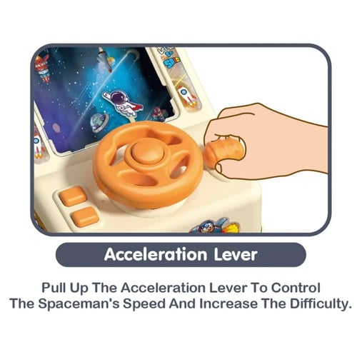 سباق الصواريخ