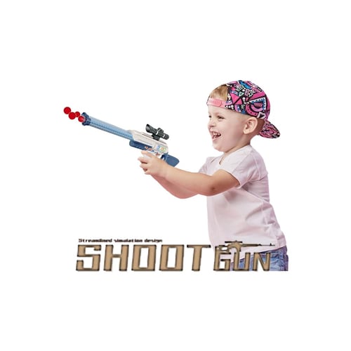 بندقية هجومية