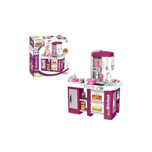 المطبخ المتكامل