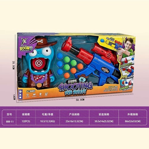 مسدس تصويب الزومبي