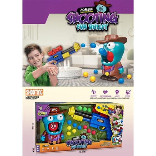 مسدس تصويب الزومبي