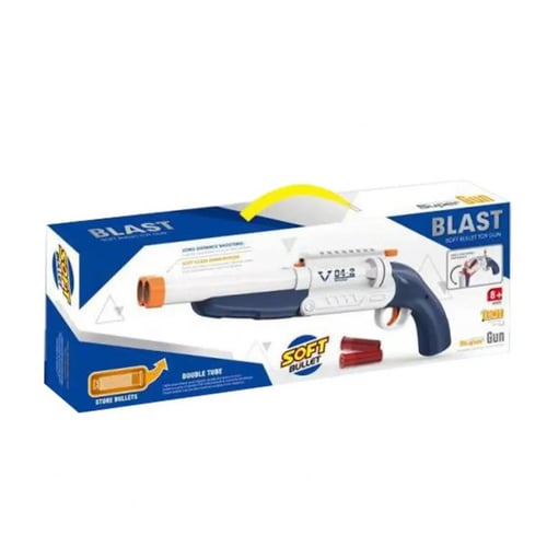 بندقية إطلاق V04-2