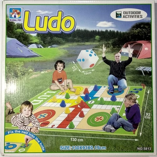 لعبة لودو العائلة