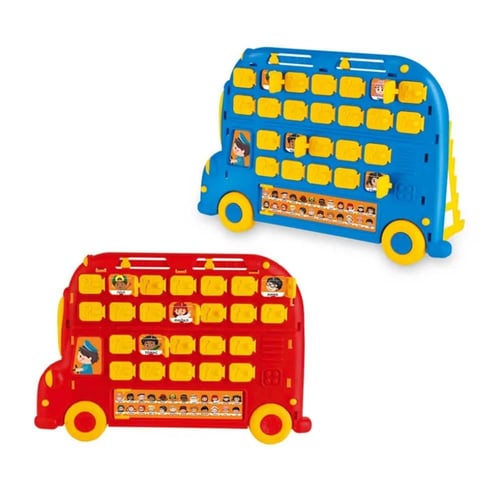 لعبة من في الباص