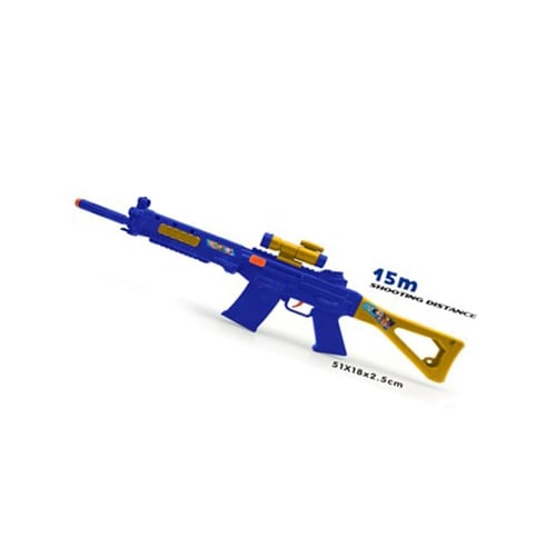 مسدس مع قناع دوريات المخلب