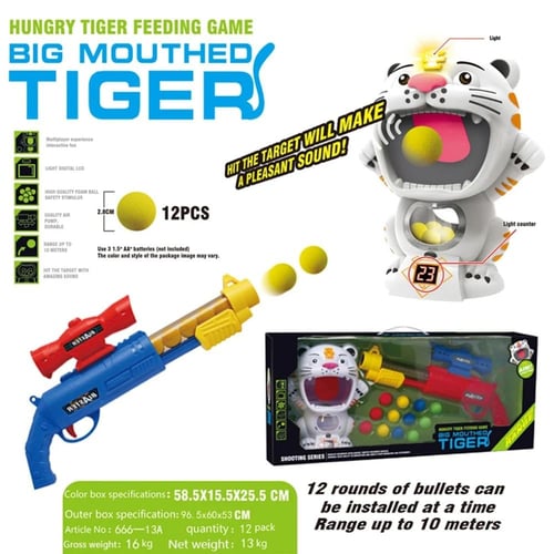 مسدس تصويب النمر