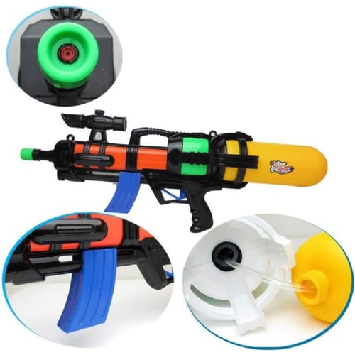 مسدس ماء كبير