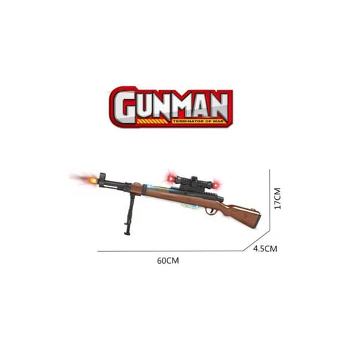 مسدس مضيء مع صوت