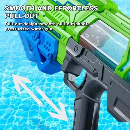 مسدس ماء كبير