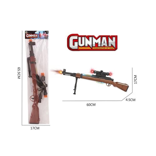 مسدس مضيء مع صوت