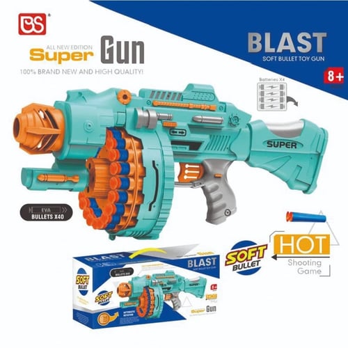 بندقية رصاص كبيرة