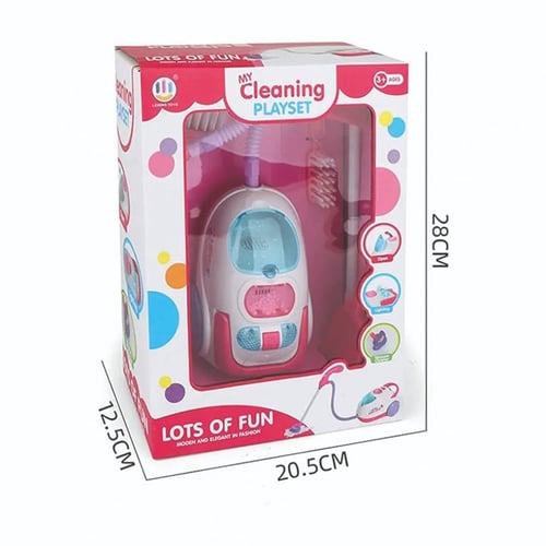 مكنسة أطفال