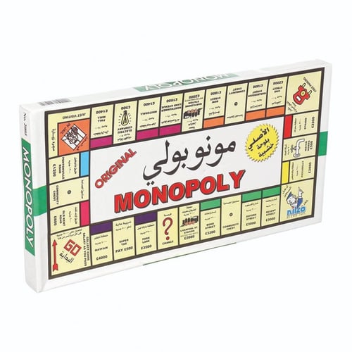 مونــوبـولـي الاصلية